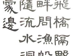 -八哥美术·成人美术画室(总校区)