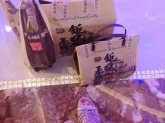 -钜记手信(大三巴街店)