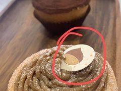 -黛汀烘焙DAINTY BAKERY(代字行合生汇店)