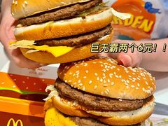 -麦当劳(杭州三花国际店)