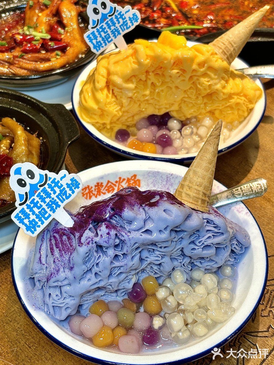 在深圳竟然也能吃到手工现炒底料的重庆火锅！