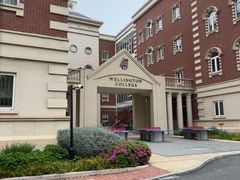 -上海惠灵顿外籍人员子女学校
