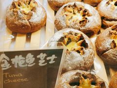 -Dough&Joe团憩(瑞虹天地月亮湾店)