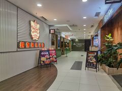 -凯德MALL(西直门店)