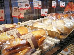 -爸爸糖吐司面包(悠唐购物中心店)