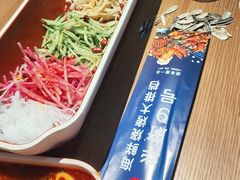 -华府九号海鲜烧烤大排档(龙域店)