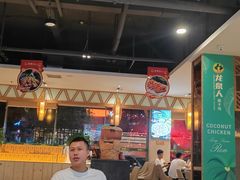 -龙泉人椰子鸡.糟粕醋.海南菜(三亚旗舰店)