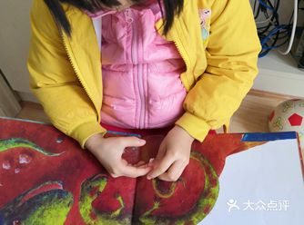 家中小公主，已是七岁有余，正读小学二年级，今天看了一