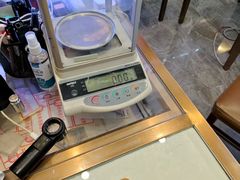 -沐渔二手奢侈品黄金手表包包回收·中古店(广州塔店)