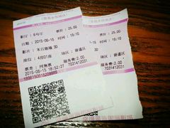 android_upload_pic-幸福蓝海国际影城(宜昌水悦城店)