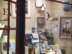 -西西弗书店&矢量咖啡(壹方购物中心店)