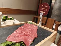 -巴奴毛肚火锅(相州店)