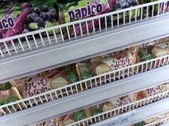 -果蔬好生活超市(东湖店)