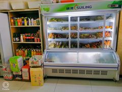 -老乔串店(青松路店)