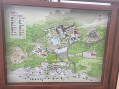 -求雨山文化公园