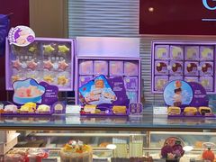 -GANSO元祖食品(中山路店)