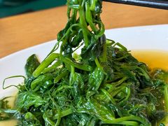 -阿斯牛牛·凉山菜(新会展店)