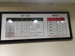 -IRENCE伊琳丝奢侈品皮具护理(二手鉴定世界广场店)