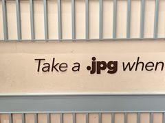 -JPG canteen(广州白云机场T2店)