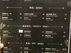 菜单-打趸BTC·Breaktime cafe(北京路店)