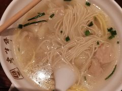 -老半斋(福州路店)