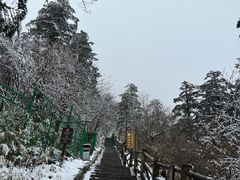 -峨眉山风景名胜区