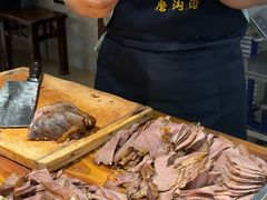 -磨沟沿老字号牛肉面·清真(金港城店)