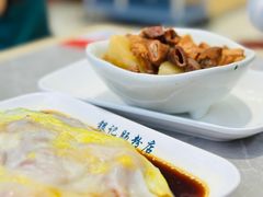 -银记肠粉店(北京路店)