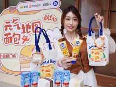 -银座仁志川·生吐司专门店(香港广场店)