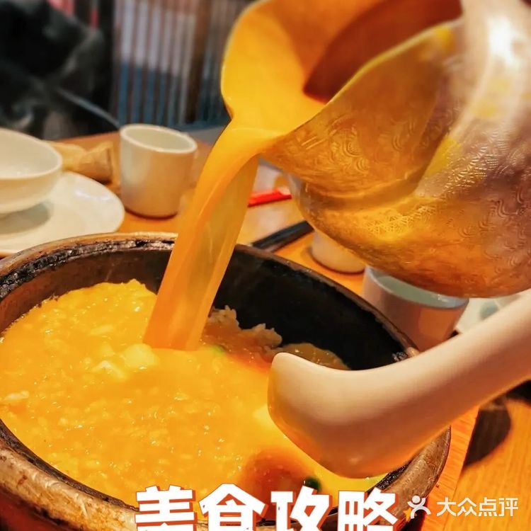 成都老饕推荐餐厅，一定要收藏