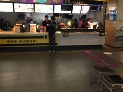 -麦当劳(长泰商业广场店)