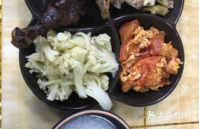 Two Meat and Two Vegetables of Your Choice