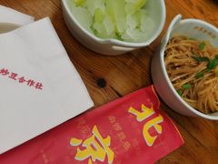 -炒豆合作社(东四总店)