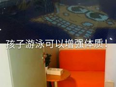 -蓝旗游泳·青训·亲子水域中心(方庄中心)