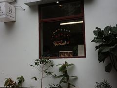 -SANYAY叁言咖啡巧克力