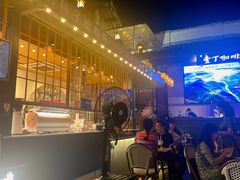 -壹丁咖啡(宽窄巷子店)