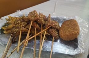 Handmade Chicken Cutlet