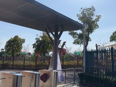 -季高兔窝窝亲子园(上海薰衣草公园店)