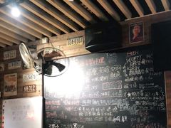 大堂-杰J.w.m深夜食堂 厚杰居酒屋(淮海街商业街店)