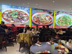 -川流不息·地道川菜·小龙虾(松东路店)