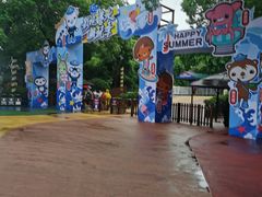 -横店影视城梦幻谷园区