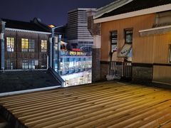 -热喜·现包大馅汤圆(老街店)