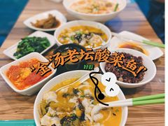 -老乡鸡(南京新街口洪武北路店)