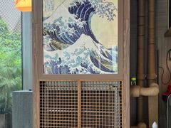 -田舍家Inakaya(天汇igc店)