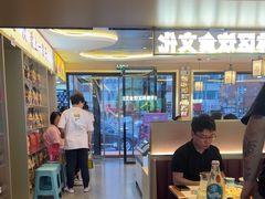 -遇东北林区铁锅炖(南开店)