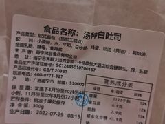 -DEMO黛慕蛋糕(中泰店)