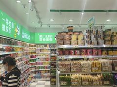 -来优品(工农家园店)