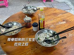 -靓姐南宁蒲庙生榨米粉(晓港湾店)