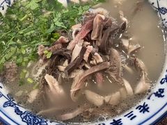 -老三羊汤【北兴隆街店】