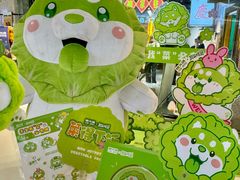 -楠火锅(绿地新都会店)